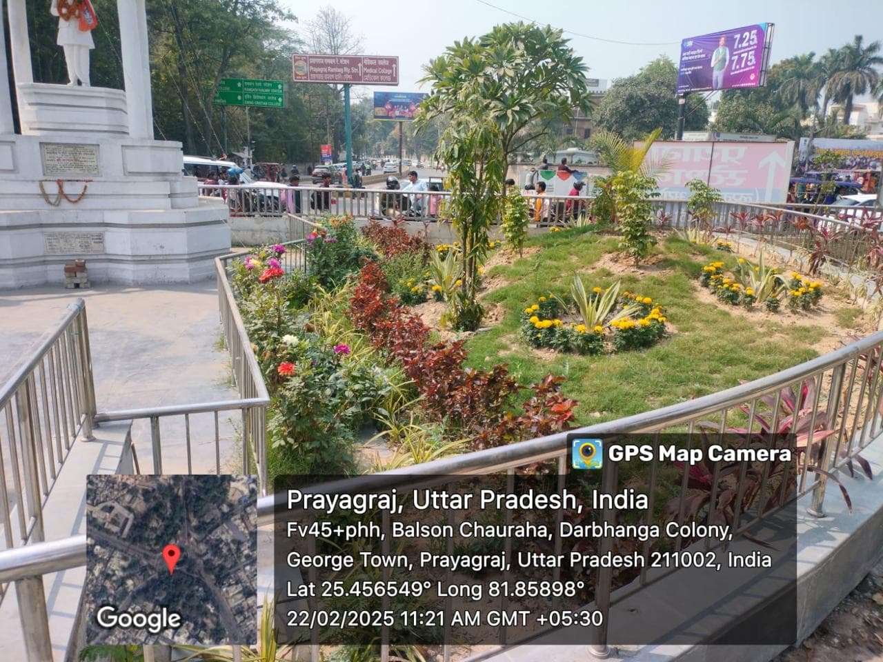 Completed greenbelt with flower beds